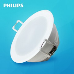 飞利浦（PHILIPS）44080 44080 2.5寸6500K闪旭二代LED筒灯3.5W