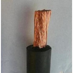 yh电焊机电缆.