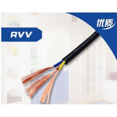 金科RVV 5×2. 聚氯乙烯电缆 信号线 国标电线 电缆