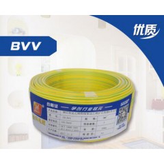 金科BVV 4平方 双层绝缘单芯铜芯电线 家装国标线