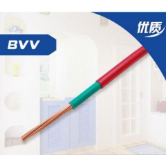 金科BVV 25平方双塑铜芯 工业厂房护套线