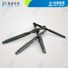 哈量锥柄麻花钻