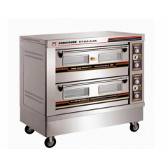 工业烤箱电烤炉红外线高温电烤箱