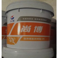 长城尚博通用锂基脂黄油3号 轴承润滑脂润滑油15KG
