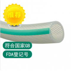 TOYOSILICONE HOSE 食品硅胶管 TSI型 PX-001