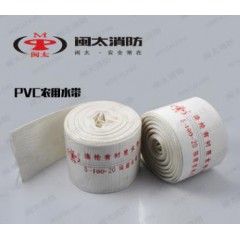 闽太 塑料8型-100/125/150/200  PVC农用水带