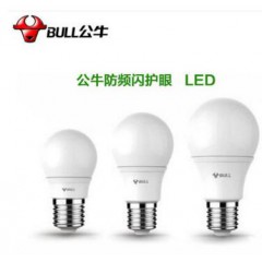 公牛LED球泡E27螺口灯暖冷白黄光白光led节能灯螺旋灯泡