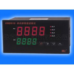 北京汇邦 XMD618B智能单回路数字压力温度液位显示控制仪/数字报警仪/变送