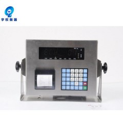 宁波柯力正品数字仪表D2008FP带打印 高精度电子地磅电子秤