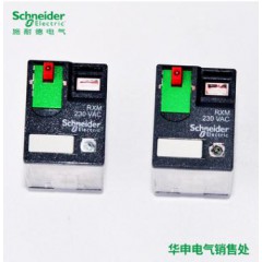 Schneider 施耐德中间继电器小型 RXM2AB2BD