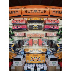 店内产品展示 (8)