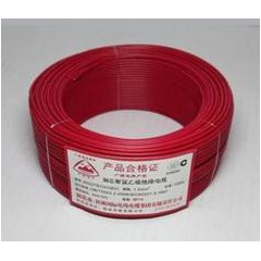 桂林国际电线电缆穿山牌BV1.5平方铜芯线单芯