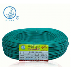 上海起帆电线电缆正品bvr1.5平方单芯多股铜芯软线 灯头线