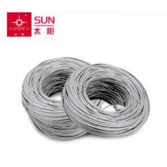 太阳电线电缆HSYV-6铜八芯六类缆网络线国标新款