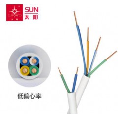 太阳电线电缆HYV2.2.0.5平方100米铜四芯电话线