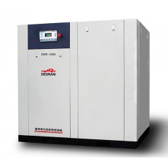 德斯兰DSR-100A 螺杆式空气压缩机（风冷）或 (水冷)