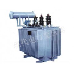 35KV级油浸式电力变压器（S11系列50~2000KVA双绕组无励磁调压电力变压器）
