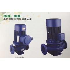 LSG LRG系列单极立式管道离心泵