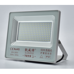 凯威特LED护眼投光灯广告牌用白色110V220V投光灯