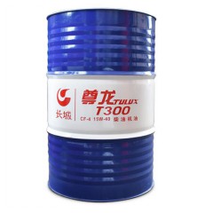 长城尊龙柴油机油T300CF-4 15W-40
