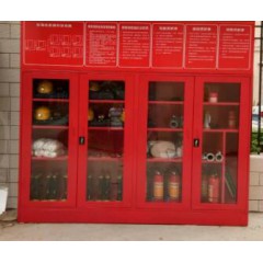 微型消防站 消防器材柜