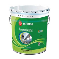 华泰水性环氧地坪封闭底漆