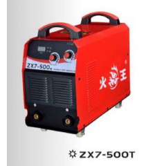 火王焊机ZX7-500T