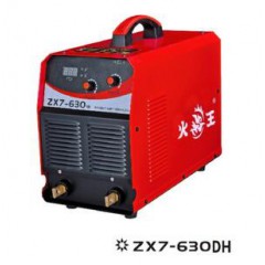 火王焊机ZX7-630DH