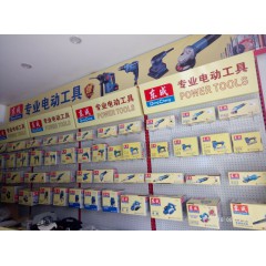 店内展示照4