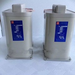 桂容BGMJ-0.415-40-3 415V 40KVAR 自愈式低压并联电容器