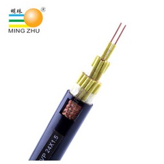 明珠电缆铜芯电缆国标电缆24芯控制屏蔽电缆KVVP.