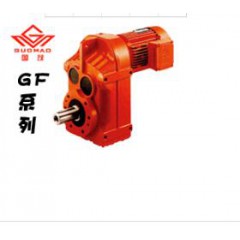 GF系列减速机