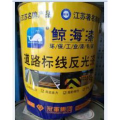 推荐产品6
