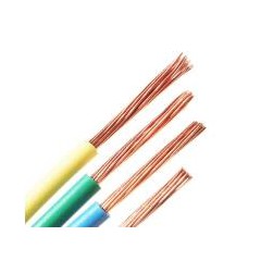 国标电线电缆硬线BV1.5
