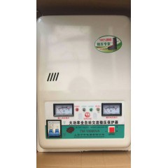 店内产品