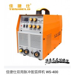 佳捷仕双用脉冲氩弧焊机WS-400
