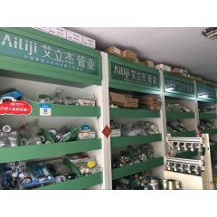 店内展示产品1