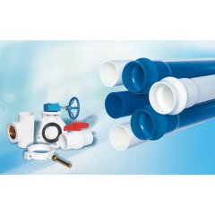 联塑给水管系列PVC-U给水管联塑管道