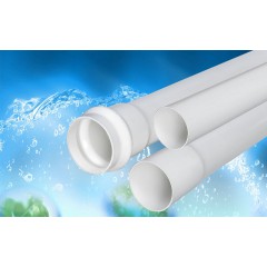 联塑给水管系列抗冲改性聚氯乙烯 (PVC-M) 给水管联塑管道