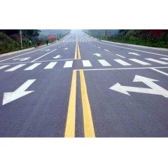 道路热熔标线
