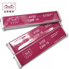 A102不锈钢201 304电焊条2.0 2.5 3.2 4.0 5.0mm奥102金桥E308-16