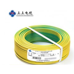 上上电缆 电线ZR-BVR2.5平方多股铜芯软线  双色地线100