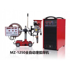 亿泰埋弧焊机MZ-1250型
