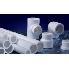 多联塑胶管道白色PP-R环保冷热给水管