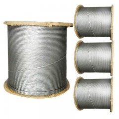 304精密不锈钢钢丝绳
