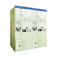 长江CXGN2-10箱型固定式金属封闭开关设备