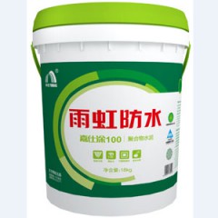 雨虹嘉仕涂100 聚合物水泥防水涂料