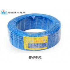 郑州BVR电缆