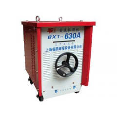 供应bx1-630交流焊机