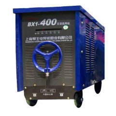 交流弧焊机bx1-400